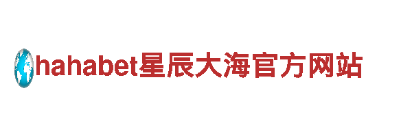 智能家电企业-亚美彩票-智能家居，改变你的生活